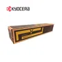 TONER KYOCERA TK-8307Y YELLOW, TASKALFA, 15000 PAGINAS - imagen 2