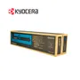 TONER KYOCERA TK-8307C CYAN, TASKALFA, 15000 PAGINAS - imagen 2