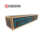 TONER KYOCERA TK-8507C CYAN, TASKALFA, 20000 PÁGINAS - imagen 2