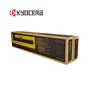 TONER KYOCERA TK-8507Y YELLOW, TASKALFA, 20000 PÁGINAS - imagen 2