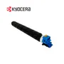 TONER KYOCERA TK-8517C CYAN, TASKALFA, 20000 PÁGINAS - imagen 2