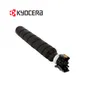 TONER KYOCERA TK-8517K BLACK, TASKALFA, 30000 PÁGINAS - imagen 2