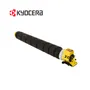 TONER KYOCERA TK-8517Y YELLOW, TASKALFA, 20000 PÁGINAS - imagen 2