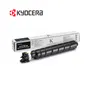 TONER KYOCERA TK-8527K BLACK, TASKALFA, 25000 PÁGINAS - imagen 2