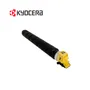 TONER KYOCERA TK-8527Y YELLOW, TASKALFA, 15000 PÁGINAS - imagen 2