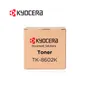 TONER KYOCERA TK-8602K BLACK, 30,000 PÁGINAS - imagen 2