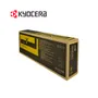 TONER KYOCERA TK-8707Y YELLOW, TASKALFA, 30000 PÁGINAS - imagen 2