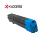TONER KYOCERA TK-8737C CYAN, TASKALFA, 40000 PÁGINAS - imagen 2