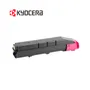 TONER KYOCERA TK-8737M MAGENTA, TASKALFA, 40000 PÁGINAS - imagen 2