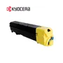 TONER KYOCERA TK-8737Y YELLOW, TASKALFA, 40000 PÁGINAS - imagen 2