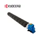 TONER KYOCERA TK-8802C CYAN, 25000 PÁGINAS - imagen 2