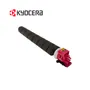 TONER KYOCERA TK-8802M MAGENTA, 25000 PÁGINAS - imagen 2