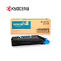 TONER KYOCERA TK-882C CYAN, 18,000 PÁGINAS - imagen 2