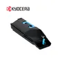TONER KYOCERA TK-882K BLACK, 25,000 PÁGINAS - imagen 2