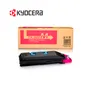 TONER KYOCERA TK-882M MAGENTA, 18,000 PÁGINAS - imagen 2