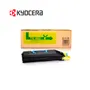 TONER KYOCERA TK-882Y YELLOW, 18,000 PÁGINAS - imagen 2