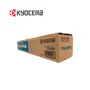 TONER KYOCERA TK-897C CYAN, TASKALFA, 6000 PAGINAS - imagen 2