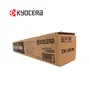 TONER KYOCERA TK-897K BLACK, 12000 PAGINAS - imagen 2