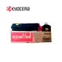 TONER KYOCERA TK-897M MAGENTA, 6000 PAGINAS - imagen 2