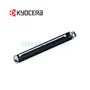 UNIDAD DE TRANSFERENCIA KYOCERA TR-7125, 302V693070 - imagen 2
