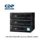 UPS CDP ONLINE UPO22-6RT ( UPO22-6RTAXI ) 6000VA, 5400W, 208 220V - imagen 1
