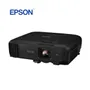 PROYECTOR EPSON POWERLITE FH52+ 3LCD, 1920 x 1080, HDMI, VGA, RCA - imagen 2