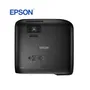 PROYECTOR EPSON POWERLITE FH52+ 3LCD, 1920 x 1080, HDMI, VGA, RCA - imagen 3
