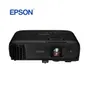 PROYECTOR EPSON POWERLITE FH52+ 3LCD, 1920 x 1080, HDMI, VGA, RCA - imagen 1