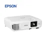 PROYECTOR EPSON POWERLITE E20 PORTÁTIL, XGA 1024 X 768, COLOR BLANCO - imagen 2
