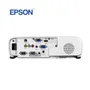 PROYECTOR EPSON POWERLITE E20 PORTÁTIL, XGA 1024 X 768, COLOR BLANCO - imagen 4