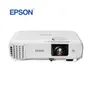 PROYECTOR EPSON POWERLITE E20 PORTÁTIL, XGA 1024 X 768, COLOR BLANCO - imagen 1