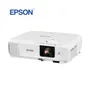 PROYECTOR POWERLITE X49 V11H982020 3,600 LÚMENES XGA - imagen 2