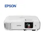PROYECTOR POWERLITE X49 V11H982020 3,600 LÚMENES XGA - imagen 1