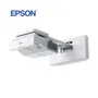PROYECTOR LÁSER BRIGHTLINK EB-735FI, FHD, 3600 LÚMENES WUXGA V11H997021 - imagen 2