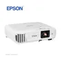 PROYECTOR EPSON POWERLITE 118 3LCD XGA, DLP, XGA, 1024 X 768, 3800 LÚMENES, BLANCO - imagen 2
