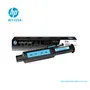 TONER HP 103A  W1103A, BLACK 2,500 PÁG - imagen 2