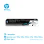 TONER HP 103A  W1103A, BLACK 2,500 PÁG - imagen 1