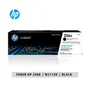 CARTUCHO DE TÓNER HP ORIGINAL LASERJET 206X, BLACK 3,150 Páginas (W2110X) - imagen 1