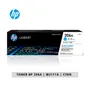 CARTUCHO DE TÓNER HP ORIGINAL LASERJET 206A, CYAN 1,250 páginas (W2111A) - imagen 1