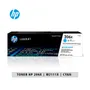 CARTUCHO DE TÓNER HP ORIGINAL LASERJET 206X, CYAN 2,450 Páginas (W2111X) - imagen 1