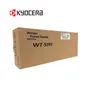 BOTE RESIDUAL KYOCERA WT-5191, TASKALFA, 44000 PAGINAS - imagen 2