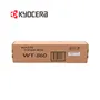 BOTE RESIDUAL KYOCERA WT-860, TASKALFA, 25000 PAGINAS - imagen 2