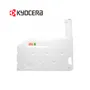 BOTE RESIDUAL KYOCERA WT-861, TASKALFA, 500,000 PAGINAS - imagen 2