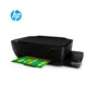 MULTIFUNCIONAL HP INK TANK 315 Z4B04A, IMPRESORA A INYECCION, USB. - imagen 2