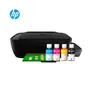 MULTIFUNCIONAL HP INK TANK 315 Z4B04A, IMPRESORA A INYECCION, USB. - imagen 1