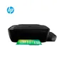 IMPRESORA HP INK TANK WIRELESS 415, IMPRIME, ESCÁNER, COPIA, WIRELESS. - imagen 1
