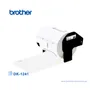 CINTA BROTHER DK1241/DK-1241 TROQUELADA 4" X 6"  - imagen 2