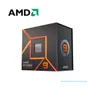 PROCESADOR AMD AMD RYZEN 9 7950X 4.5GHZ A 5.7GHZ   - imagen 1