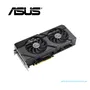 TARJETA GRAFFICA ASUS DUAL RX 7700 XT OC, 12GB GDDR6, AMD RADEON(DUAL-RX7700XT-O12G) - imagen 2