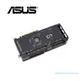 TARJETA GRAFFICA ASUS DUAL RX 7700 XT OC, 12GB GDDR6, AMD RADEON(DUAL-RX7700XT-O12G) - imagen 3